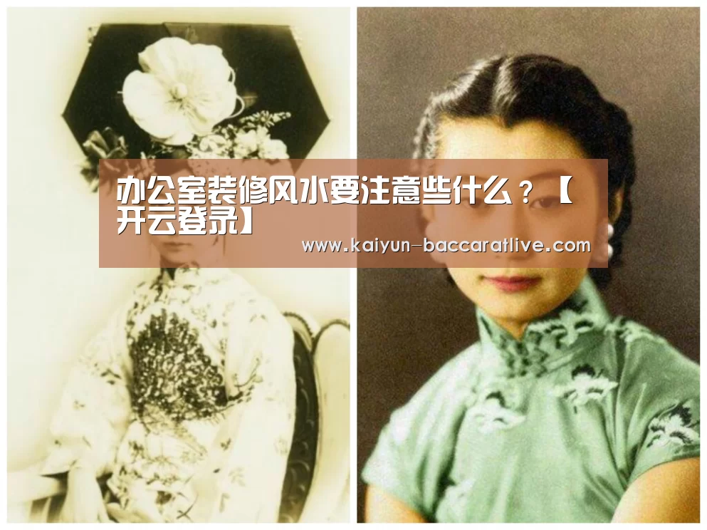 开云亚洲