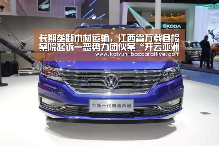 开云入口