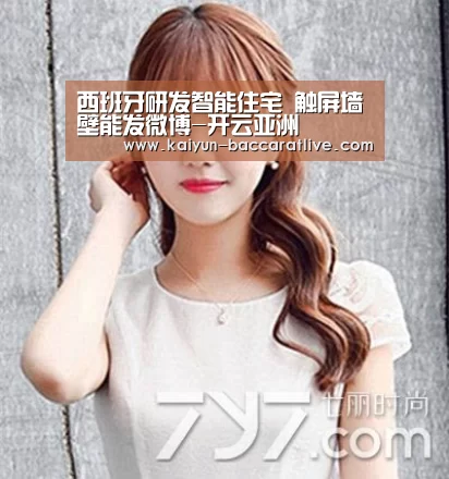 开云入口