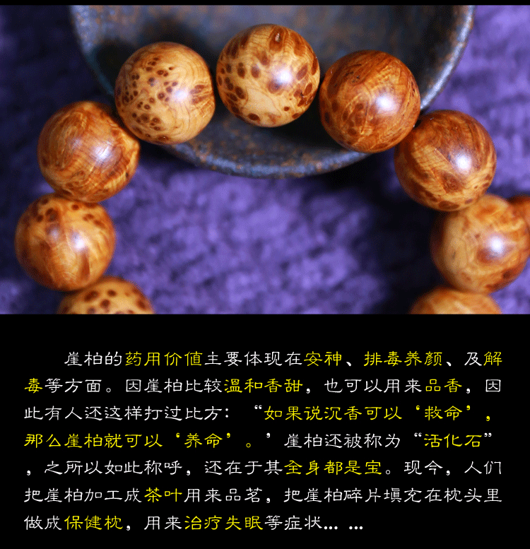 巴花进口量减少_开云官网(图1) 开云官网