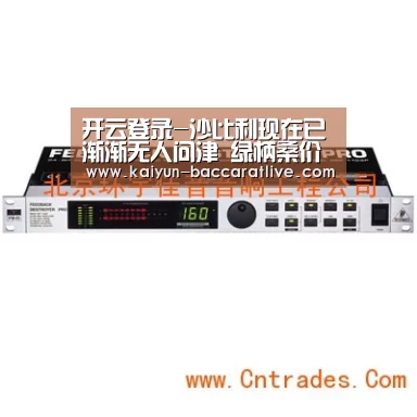 开云登录-沙比利现在已渐渐无人问津 绿柄桑价格大跌(图4) 开云登录