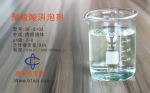 开云登录-沙比利现在已渐渐无人问津 绿柄桑价格大跌(图2) 开云入口